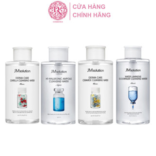 Nước tẩy trang làm sạch da dịu nhẹ JMSolution Derma Care Centella Cleansing Water