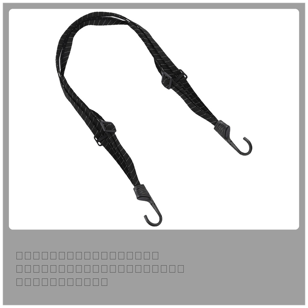 Dây đeo xe máy Mũ xe máy Dây cố định có móc Mũ xe máy đa năng Dây buộc đàn hồi Phản quang novth