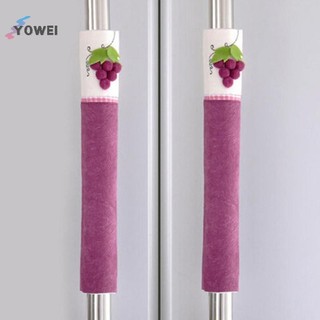 YOWEI Bọc tay cầm cửa tủ lạnh vải, phụ kiện gia đình, bao núm cửa, bao tay nắm cửa