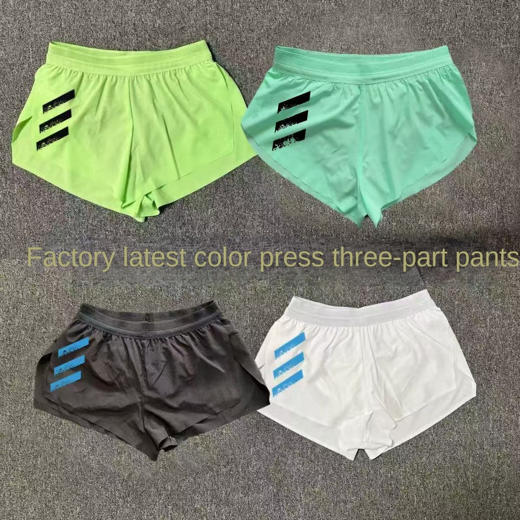 [Hot Sale 999] Fitness Sports Professional Training Adhesive Shorts Sports Marathon Breathable Runni