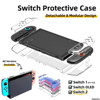Ốp điện thoại có thể gắn được trong suốt cho Nintendo Switch 1 / 2 / OLED [Cổ phiếu địa phương] Thiết kế siêu mỏng chống trầy xước