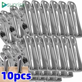 [Trang chủ] Kẹp quần áo bằng thép không gỉ chống rỉ sét | 3-10 Chiếc Chân Giặt Chăn / Rèm Sấy, Kẹp Kim Loại Bạc Có Tay Cầm An Toàn