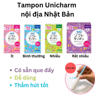 Băng vệ sinh Tampon Unicharm Nhật Bản Siêu Thấm Hút Khô Thoáng Dịu Nhẹ Siêu Sạch - Maneki