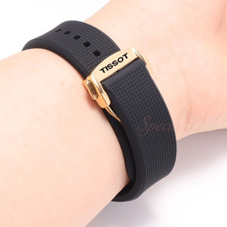  Dây đeo đồng hồ silicon thay đổi nhanh 19-21mm cho Tissot   Le Locle   Carson   Quickster - Dây đeo thay thế chống nước dễ dàng tháo ra có khóa gấp cho nam  Model: P7MZ  