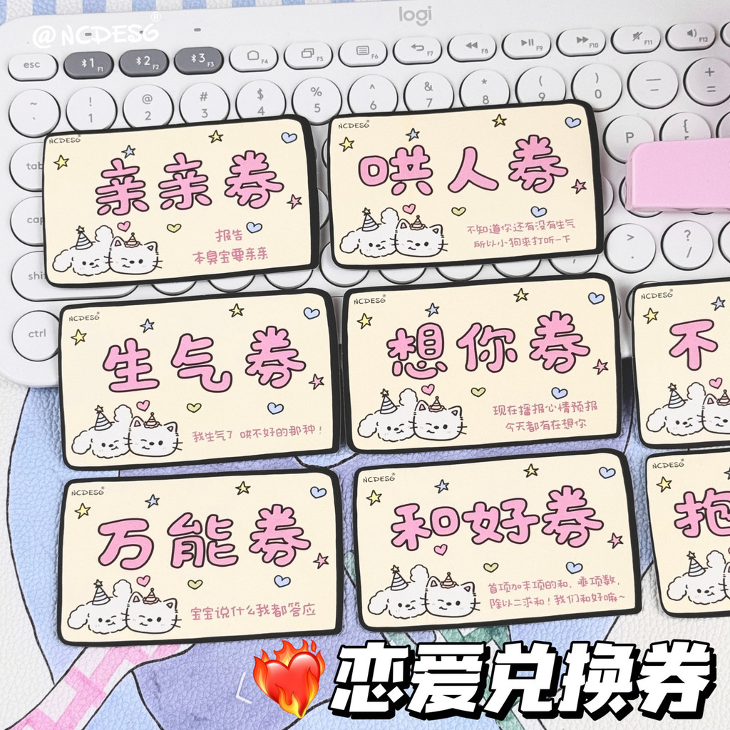 Trò chơi bài tình yêu cặp đôi Trò chơi bài tình yêu