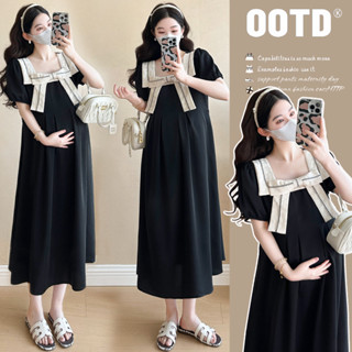 Váy bà bầu mùa hè Váy dáng rộng thời trang