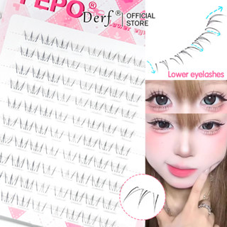 lông mi giả dưới tự nhiên mi cụm mi giả dưới 5-6mm