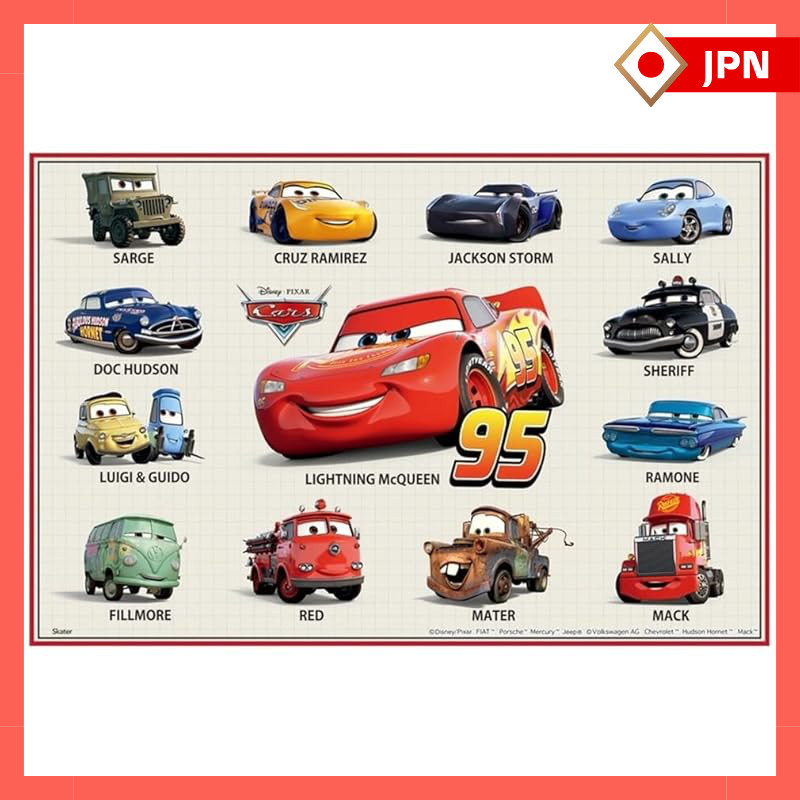 Skater Kids' Picnic Mat (S Size, 60x90cm) - Various Designs for Boys【direct from Japan】
