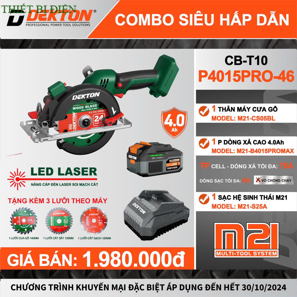 Máy Cắt Cầm Tay Đa Năng Dekton / M21-CS05BL / Đèn LASER / Dùng Lưỡi 125-140mm Thiết Bị Điện