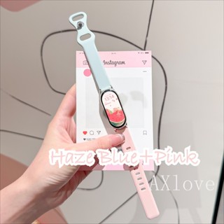 Dây đeo silicon cho Xiaomi Mi Band 10 9 8 NFC Vòng đeo tay cao su thể thao cho Xiaomi Band 7 6 5 4 3 Phụ kiện Không có đồng hồ