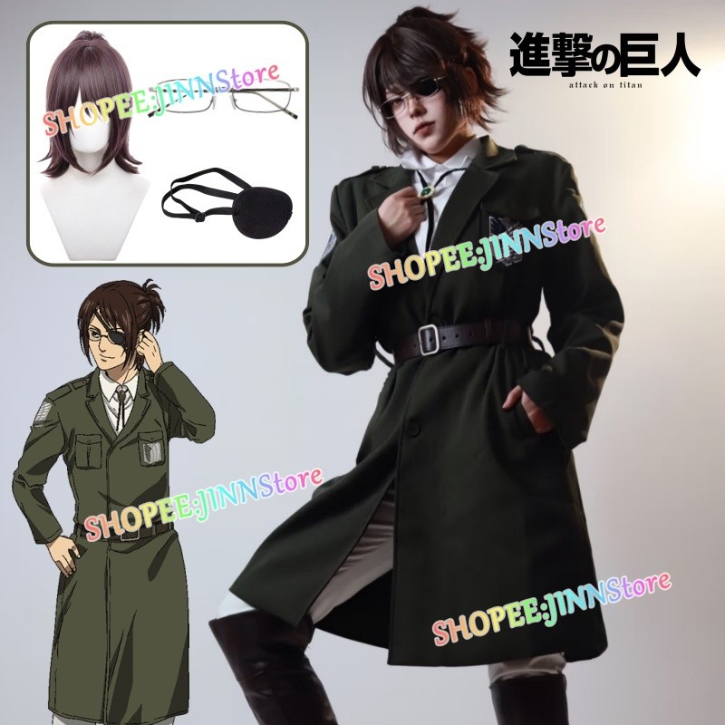 Trang phục hóa trang Anime Attack on Titan, tóc giả, đồng phục Levi/Eren/Mikasa, cosplay Comic Con