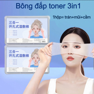  3in1 Bông đắp toner lotion mask thay thế mặt nạ mềm mịn 