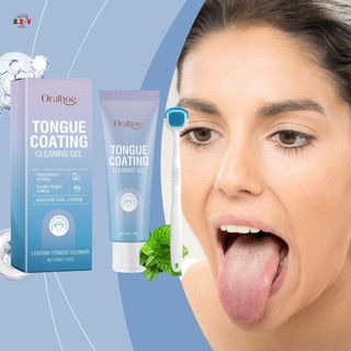 YADORNOS Gel làm sạch lớp phủ lưỡi - làm sạch lớp phủ lưỡi, mùi khó, gel chăm sóc làm sạch hàng ngày