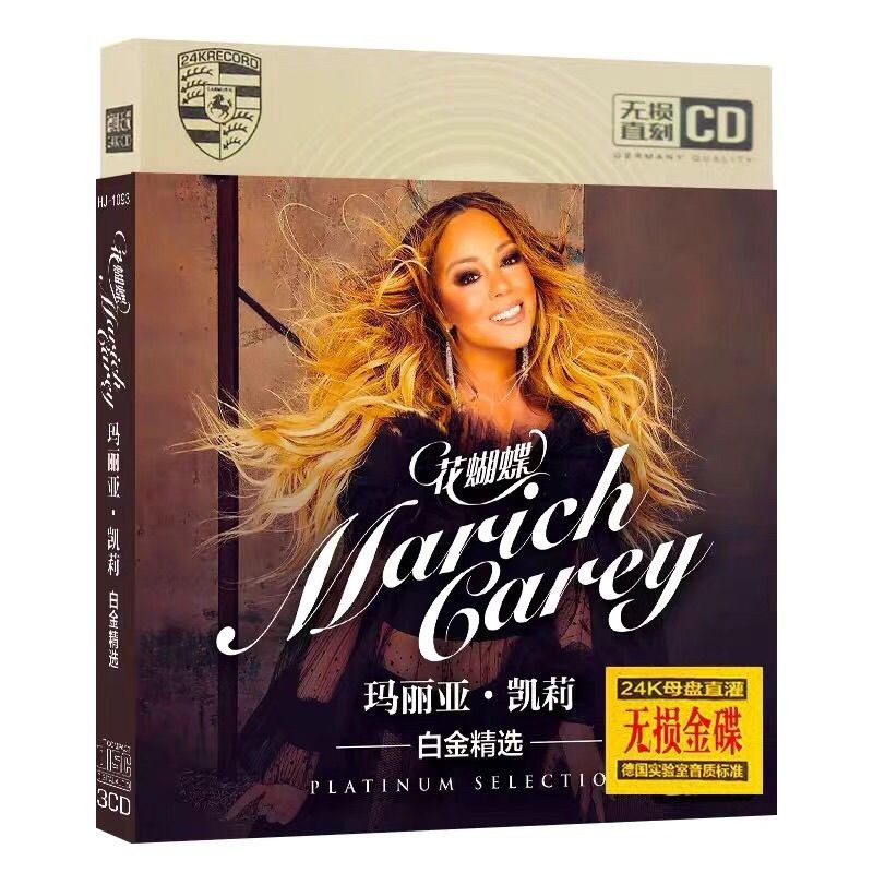 Mariah Carey Mariah Carey Bài hát tiếng Anh phổ biến cho ô tô 5-28-11