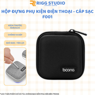  Túi Hộp Đựng Cáp Sạc Điện Thoại Tai nghe Thẻ Nhớ Phụ Kiện Công Nghệ Baona - Form Cứng F001 