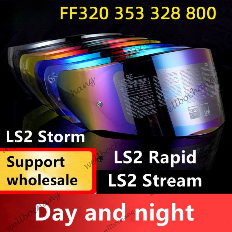 [ReadyStock] Ống kính che LS2 cho mũ bảo hiểm FF353 FF328 FF320 FF800 Màu Irrdium Sử dụng ngày đêm L