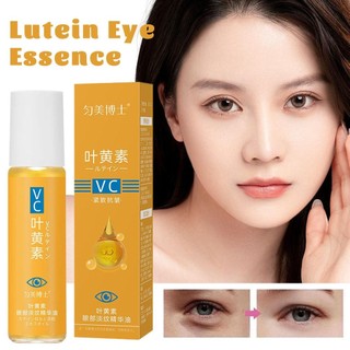 Dầu dưỡng mắt VC Lutein Giảm mệt mỏi mắt DinKiss Essence Eye BOH7787 L3A5