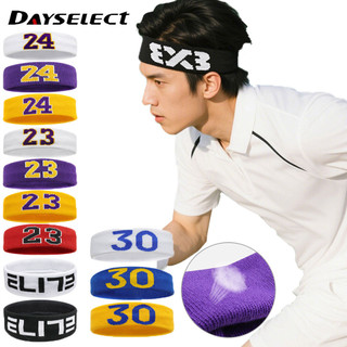 DAYSELECT Băng Đô Quấn Tóc Thể Thao Thoáng Khí Chống Mồ Hôi Thời Trang Dệt Kim Bóng Rổ Tập Yoga Chạy Mồ Hôi