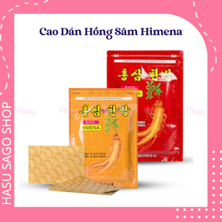 Cao Dán Hồng Sâm Himena Hàn Quốc 20 Miếng Giảm Đau Nhứt Xương Khớp