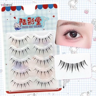 YADORNOS 5 cặp - Phong cách Thái Lan Sweet Desire Meme trong suốt siêu tốt D-77 Mi giả - Mô phỏng tự nhiên Cảm giác của mẹ Mi mới