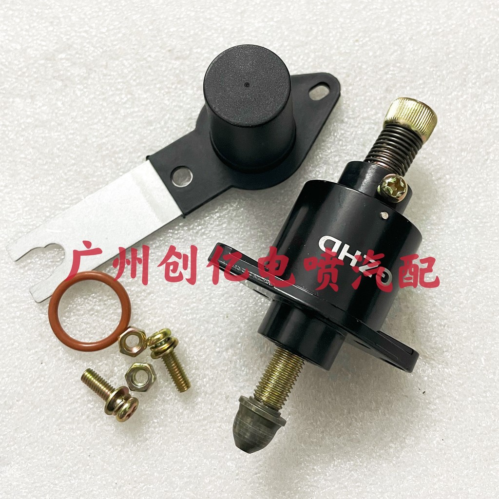 Thích ứng với Charlie Wuling Chang 'an Odoha Đường bay Bobiadi Tay Nhàn rỗi Động cơ Hướng dẫn sử dụn