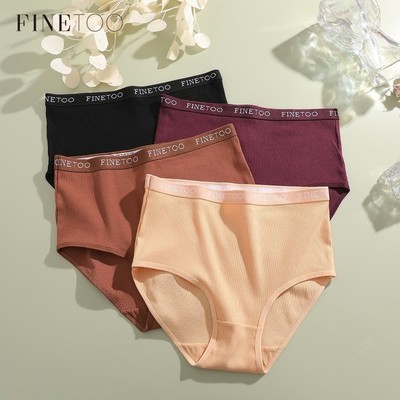 Quần lót cotton cao cấp FINETOO, shapewear thoải mái cho nữ