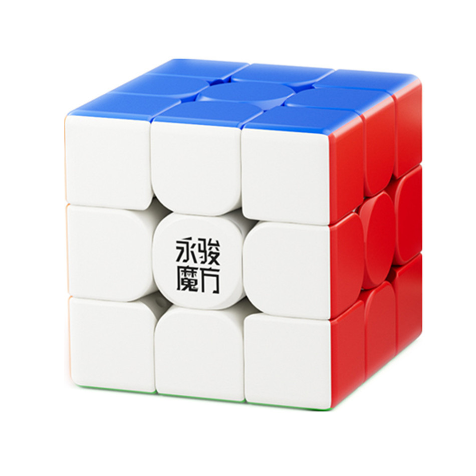 YongJun 3x3 Magnetic Cube YJ YuLong Ⅱ 3x3x3 Speed Cube Smooth Puzzle Toys