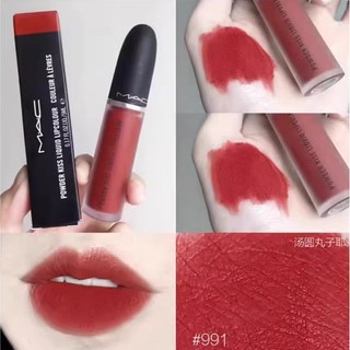 M * A * C Soft Mist Lip Glaze 2.5ml Mẫu 951 # 952 # 953 # 996 # 973 # 974 # 982 # 989 # 991 # 997 #