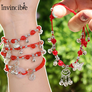 Vòng tay dây đỏ Tết Nguyên Đán - Quà trang sức nữ hình đám mây & chuông tốt lành truyền thống