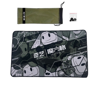 QiYi Timer Pad Mat Speed Cube Training Pad Flying Cup Mouse Table Mat