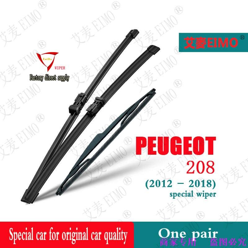 Cần gạt nước PEUGEOT PEUGEOT / PEUGEOT 208 2012 ~ 2018 (a9) Cần gạt nước PEUGEOT Cần gạt nước phía s