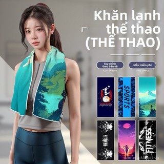 Khăn khô nhanh, khăn thể thao làm mát, khăn thấm mồ hôi, khăn tập gym yoga, khăn chạy bộ, khăn làm mát cầu lông