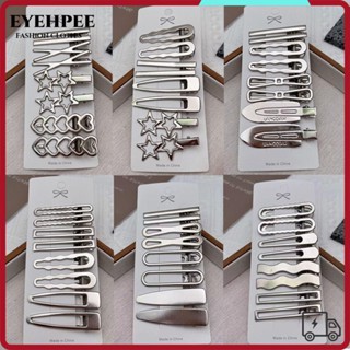 EYEHPEE 8 Cái / bộ Bộ Kẹp Tóc Y2K, Kẹp Tóc Nữ Bạc Cổ Điển Kim Loại, Kẹp Mỏ Vịt Retro Phụ Kiện Tóc Nổ Barrettes Nữ Cô Gái