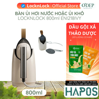 Bàn ủi hơi nước LocknLock 1370-1630W, Dung tích 800ml Garment Steamer ENI218IVY 220-240V, 50-60Hz - Màu ngà - HAPOS OFC