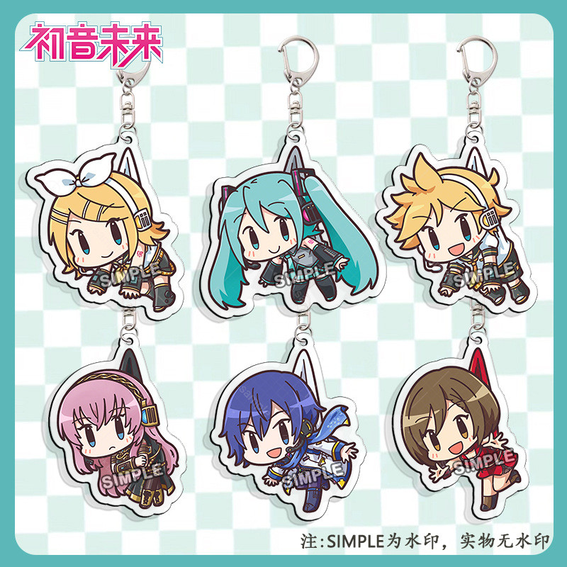 Hot Game Hatsune Miku LAITO MEIKO Kagamine Rin Len Cosplay Cartoon Figure Acrylic Keychain Pendant K