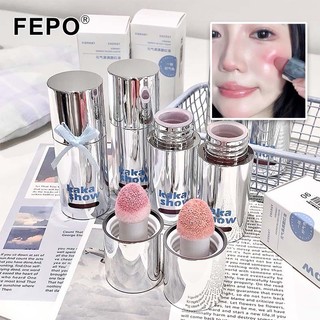  Phấn má hồng lỏng Lâu dài Chống thấm nước Tự nhiên Mở rộng Pure Desire Style Sắc tố Matte Face Makeup Blush 