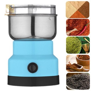 Máy Xay Cà Phê Điện Mài Nhanh Đa Năng Hạt Điện