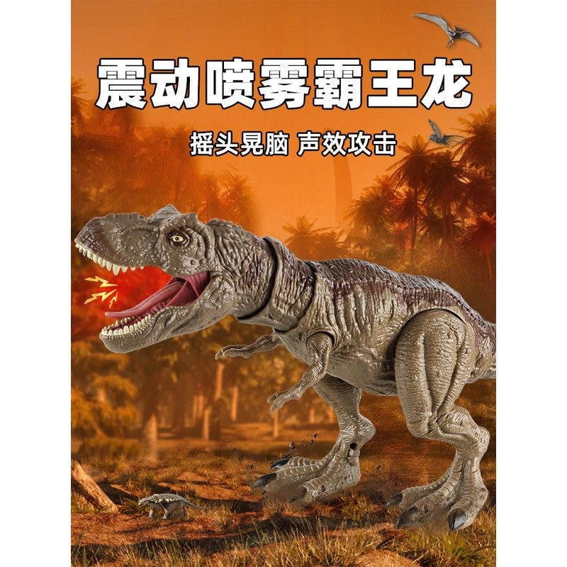 【Fast shipping】giganotosaurus、mô hình khủng long t rex khủng long bạo chúa、Mô Hình Khủng Long Gigano