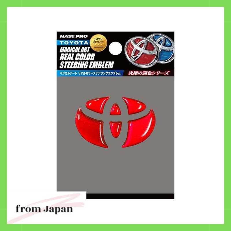 HASEPRO (Hase Pro) Magical Art [Real Color Emblem] (Steering Emblem) Toyota 1 (Red) REST-1R