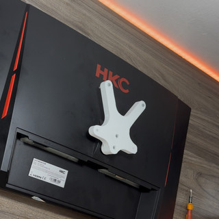 VESA ADAPTER màn hình HKC, MSI
