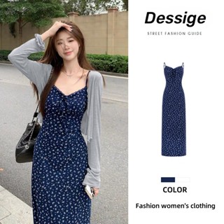 Váy hoa nhí Váy 2 dây trễ vai Đầm body dáng dài 2025 Đầm Dây Ôm Sát Phong Cách Hàn Quốc Mới Cho Phụ Nữ Mùa Hè