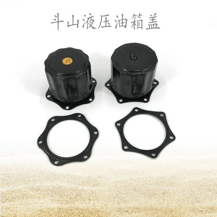 Bộ phận máy xúc TALUADA Doosan Daewoo DH55 DH215-7 Breather DH60 DH150-7 Vỏ bình dầu thủy lực Bộ lọc