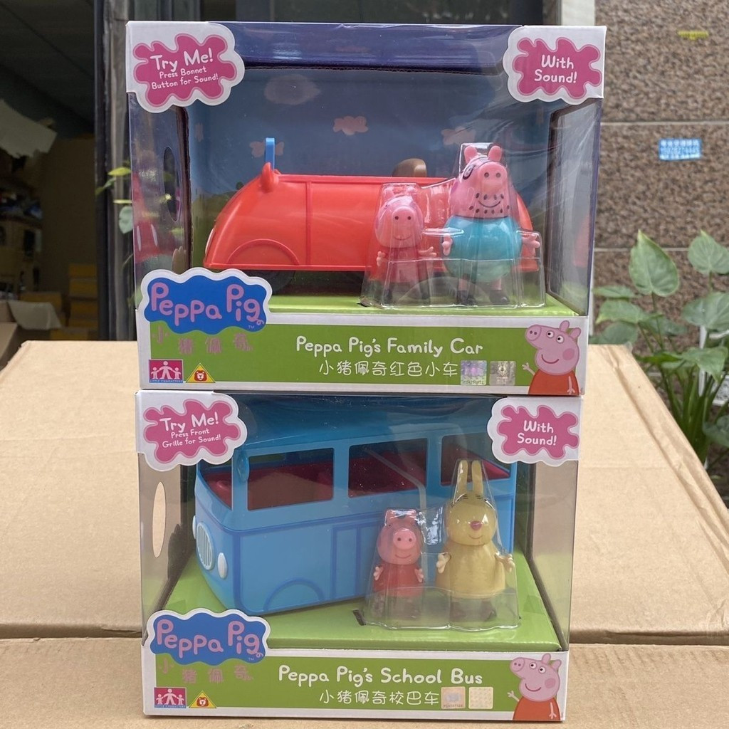 Peppa Pig Peppa Pig Đồ Chơi Trường Xe Buýt Xe Đạp Màu Đỏ Xe Thể Thao George Play House Set Trẻ Em Đồ