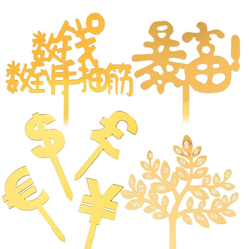 Plugin bánh Acrylic để làm giàu / Cây tiền / Đếm tiền đến tay Cramps Sinh nhật Bánh Plugin