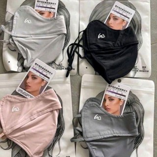 Khẩu trang chống tia UV, chống nắng nam nữ, phụ kiện che mặt kèm thẻ test tia UV