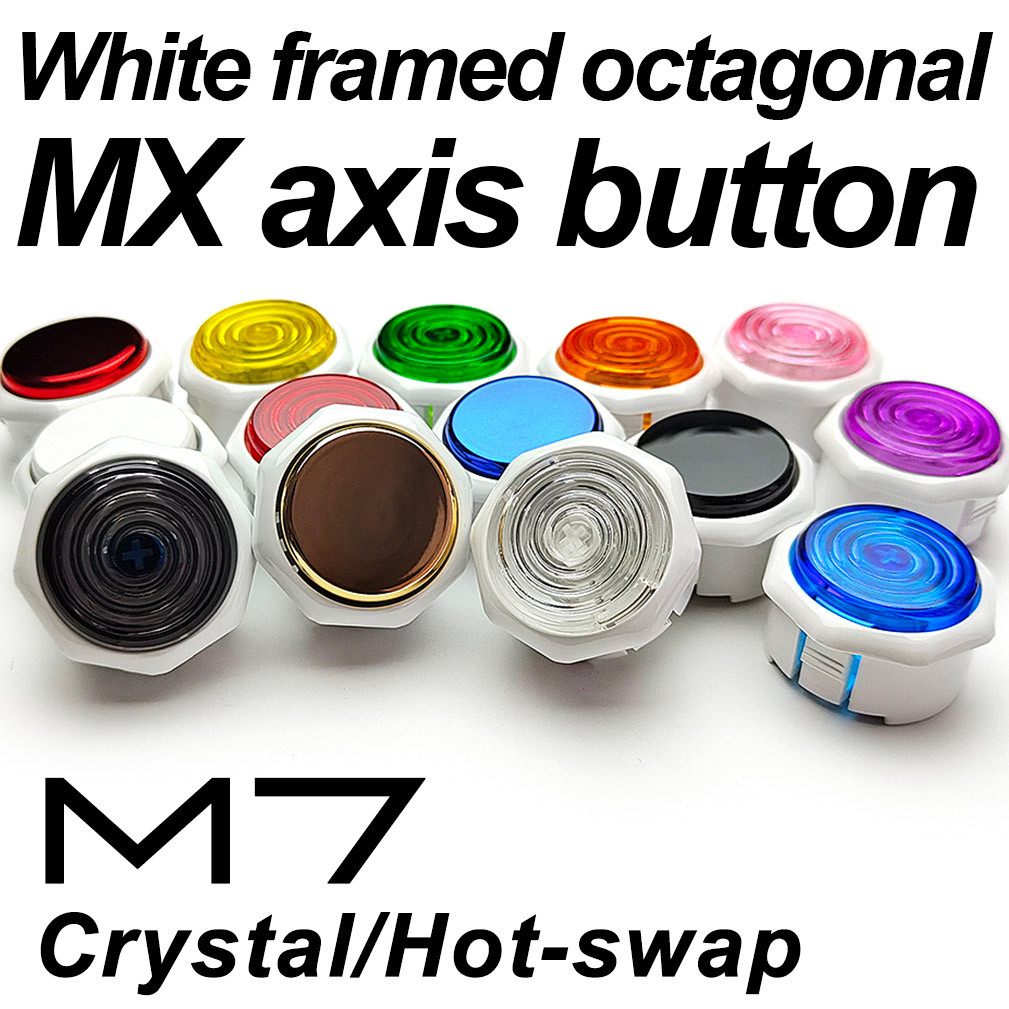 Si Tong / M7 / Khung trắng nguyên chất hình bát giác / Street Fighter 6 / Trục thông thường / 2.8 ph