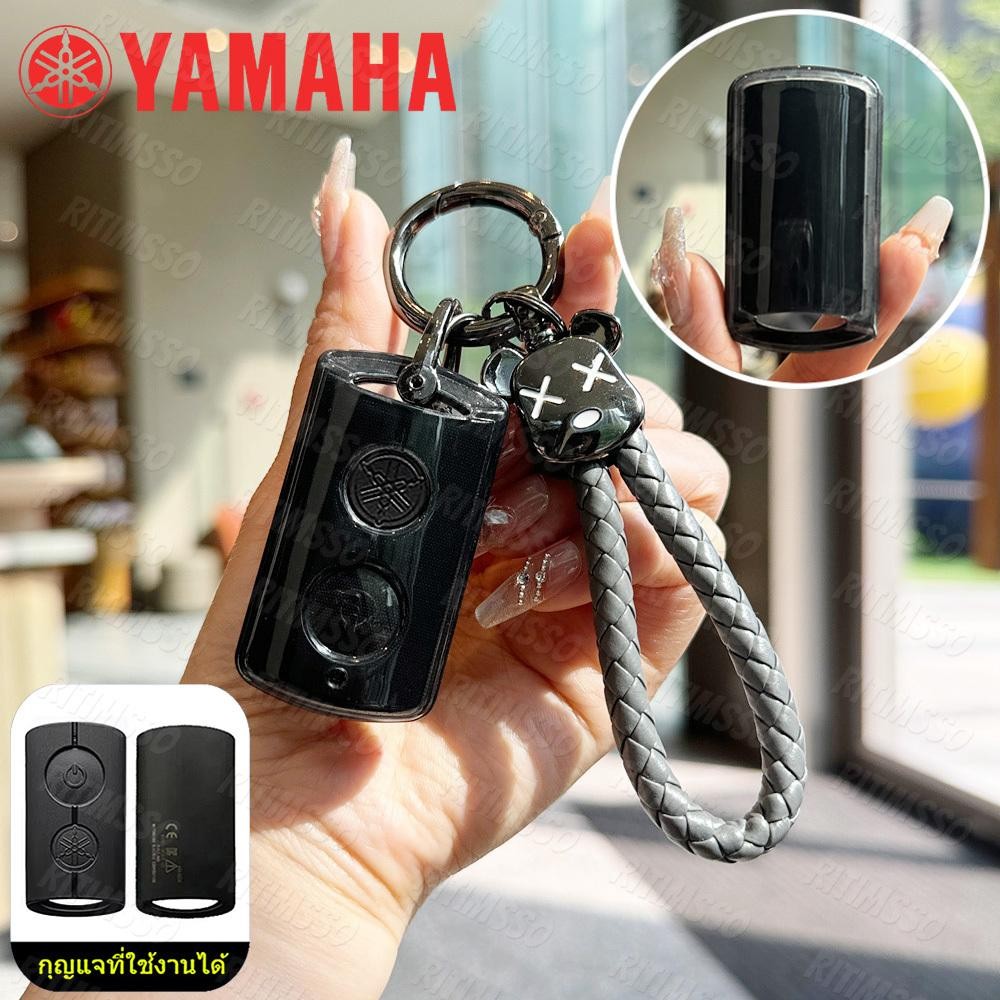 Dành Cho Xe Yamaha Nmax NVX NVX155 XMAX XMAX300 QBIX AEROX JAUNS 2018 2019 Mẫu Vỏ Chìa Khóa TPU