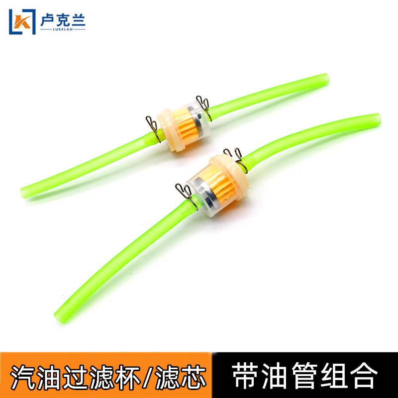 Máy phát điện chạy xăng diesel, máy xới đất siêu nhỏ 168F 170F 186F 188F 190, bộ lọc nhiên liệu, cốc