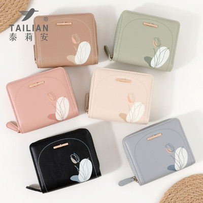 Ví nữ bằng da PU có dây kéo Hộp đựng thẻ đa năng Dung tích lớn Có thể gập lại Ví đựng tiền xu tiện lợi