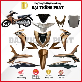   Có bán lẻ  Dàn áo xe Wave RSX 110cc K07 năm 2012 - màu Vàng - YR317 chính hãng Honda 